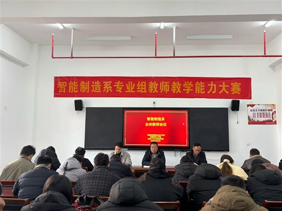 5924bcab35c0f1933c0eca67c43bccdc