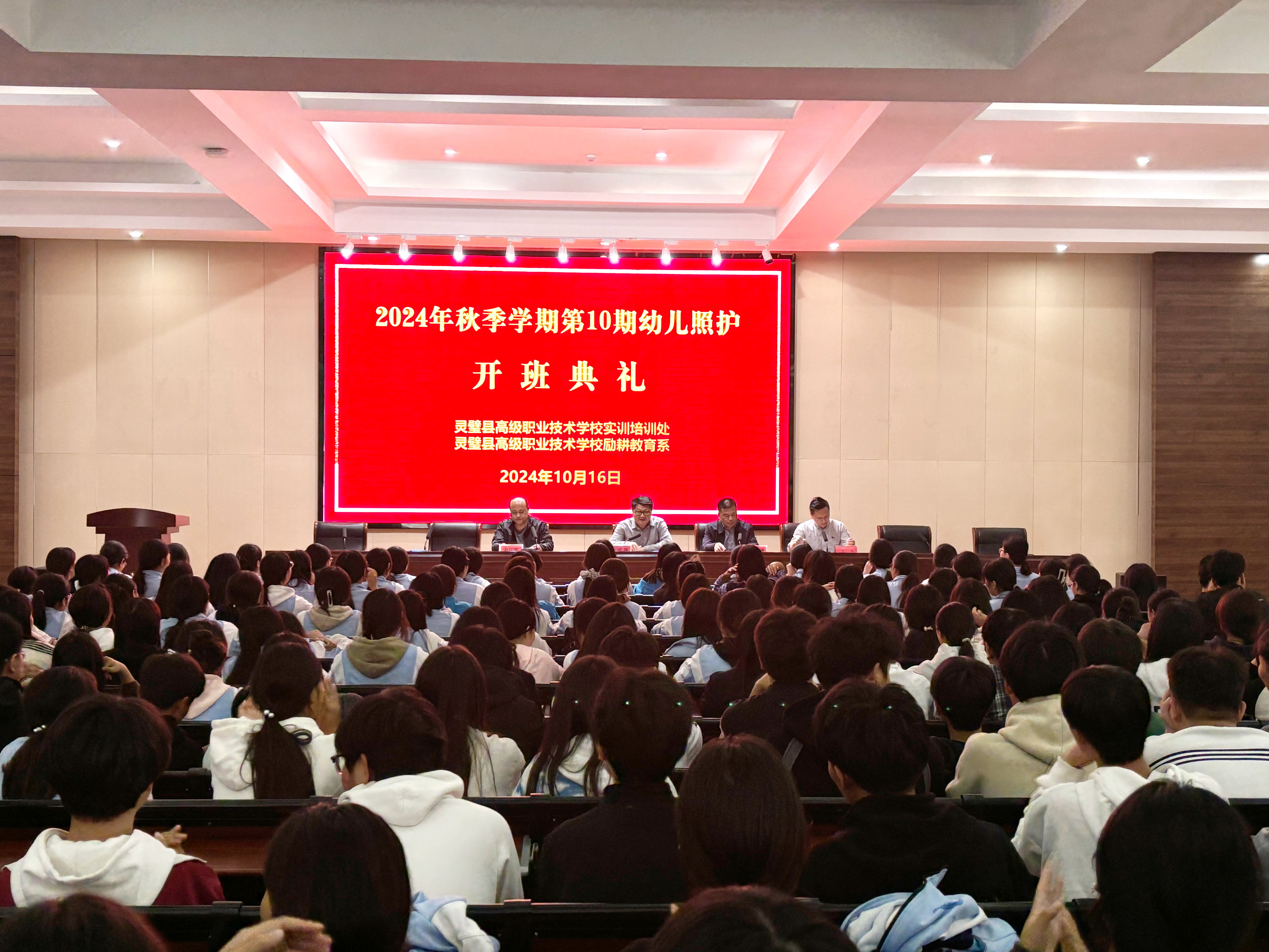 图片2.jpg 图片2.jpg