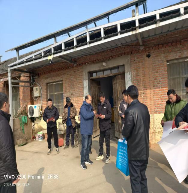 微信图片_20250211084925