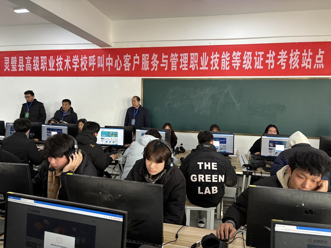 微信图片_20250310155237.jpg 微信图片_20250310155237.jpg