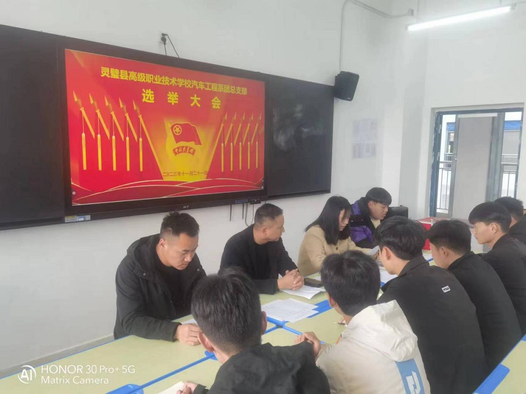 图2片1.jpg 图2片1.jpg