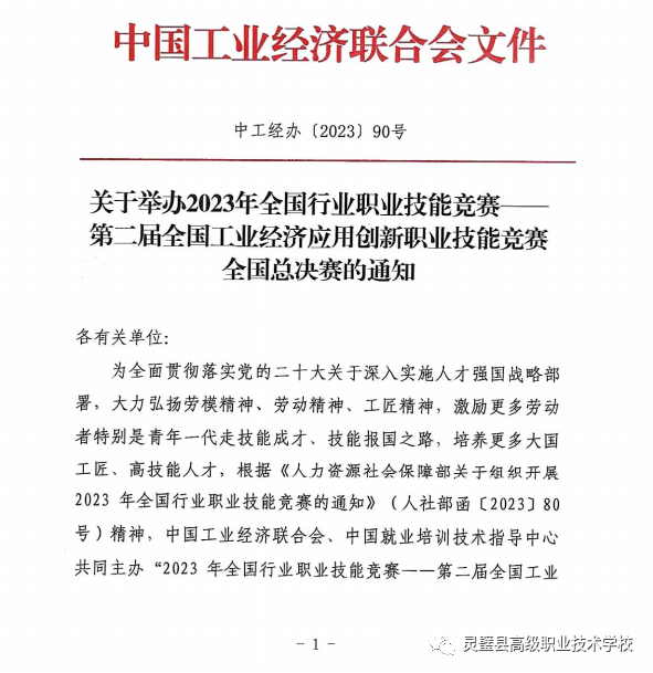 640 (5).png 640 (5).png