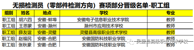 640 (7).png 640 (7).png