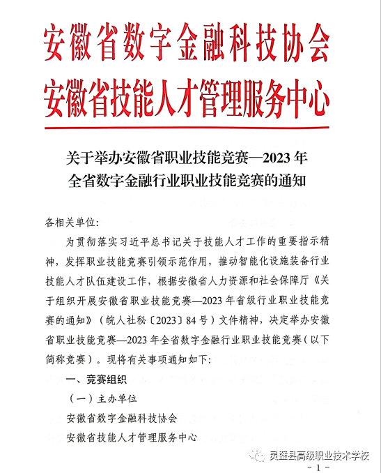 640 (6).png 640 (6).png